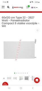 2 radiators, Ophalen, Nieuw