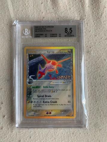 Latias bgs 8.5 beschikbaar voor biedingen