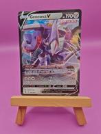 Genesect V - Fusion Strike, Verzenden, Zo goed als nieuw, Losse kaart