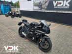 YAMAHA YZF R7 ZWART VAN MAART 2025!!!(bj 2025), Motoren, Motoren | Yamaha, 2 cilinders, Bedrijf, Super Sport, Meer dan 35 kW