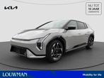 Kia EV4 81.4 kWh GT-Line Business Edition (bj 2025), Auto's, Kia, Automaat, 12 maanden, Leder, Nieuw