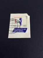 Internationaal Tulp uit 2014, Ophalen of Verzenden, Gestempeld