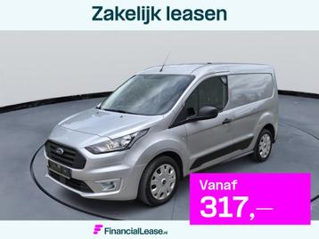 Ford Transit Connect 1.0 Ecoboost L1 Trend Silver metallic a beschikbaar voor biedingen