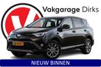 Toyota RAV4 2.5 Hybrid Executive ✅ LED ✅ Leder ✅ 360Ca, Gebruikt, Euro 6, Bruin, Leder