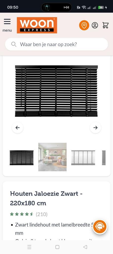 Houten Jaloezieën 220x180 cm - Woonexpress, Doe-het-zelf en Verbouw, Plinten en Afwerking, Nieuw, Overige typen, Overige materialen