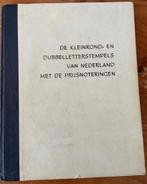 Hoogerdijk Kleinrond en Dubbelletterstempels van Nederland, Verzenden, Boek of Tijdschrift