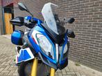BMW S 1000 XR (bj 2019), 4 cilinders, Bedrijf, Meer dan 35 kW, Overig
