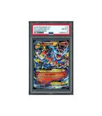 Pokemon M Charizard EX XY Generations Holo #12 PSA 8, Ophalen of Verzenden, Zo goed als nieuw, Losse kaart, Foil