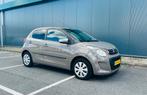 Citroën C1 1.0 COOKIE 5-DRS 2015 Bruin, Auto's, Citroën, Voorwielaandrijving, Stof, Bruin, 4 stoelen
