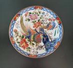 Japans Imari Porselein sierbordje van Toyo Eiwa Kinsei, Verzenden