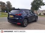 Mazda CX-5 2.5 4WD SkyActiv-G 194 Luxury VOL OPTIES - AUTOMA, Adaptive Cruise Control, Gebruikt, Euro 6, 4 cilinders