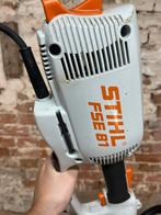 Stheel bosmaaier, Tuin en Terras, Ophalen, Zo goed als nieuw, 10 tot 30 cm, Elektrisch