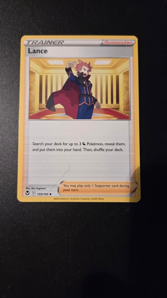 Lance 159/195 Silver Tempest NM, Hobby en Vrije tijd, Verzamelkaartspellen | Pokémon, Verzenden, Zo goed als nieuw, Losse kaart