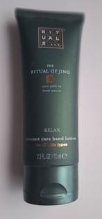 Rituals : The Ritual of Jing 70ml (100% nieuw), Ophalen of Verzenden, Nieuw, Bodylotion, Crème of Olie