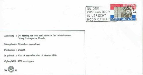 61 Nederland 1980 Postkantoor Hoog Catharijne Utrecht, Postzegels en Munten, Brieven en Enveloppen | Nederland, Envelop, Ophalen of Verzenden