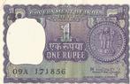 Indiaas 1 Roepie bankbiljet – handtekening Manmohan Singh, Ophalen of Verzenden, Overige landen
