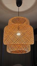 Ikea sinnerlig hanglamp van bamboe, Huis en Inrichting, Lampen | Hanglampen, Ophalen of Verzenden, Zo goed als nieuw, Hout, Minder dan 50 cm