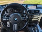 BMW 3-Serie 320i 184pk Aut 2019 Grijs, Auto's, 1998 cc, Achterwielaandrijving, 1800 kg, 4 cilinders
