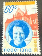 NEDERLAND POSTZEGEL, Ophalen of Verzenden, Na 1940, Postfris