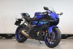 Yamaha YZF R7 (bj 2025), Motoren, Motoren | Yamaha, Klantenservice@yamaha-motor.nl, Meer dan 35 kW, Overig, Koolhovenlaan 101
1119 NC  Schiphol-Rijk, NL