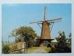 Hooge Zwaluwe ( N.Br. ) Molen Zeldenrust, Verzenden, 1980 tot heden, Ongelopen, Noord-Brabant