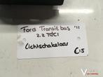 Ford Transit 2011 Lichtschakelaar, Auto-onderdelen, Dashboard en Schakelaars, Gebruikt, -, -, Ophalen of Verzenden