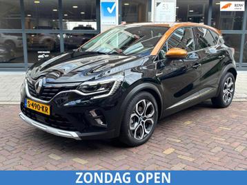 Renault Captur 1.6 E-Tech Plug-in Hybrid 160 Intens | AUT |  beschikbaar voor biedingen