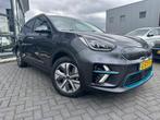 Kia E-Niro ExecutiveLine 64 kWh | ORG NL | (INCL BTW ) 1 Eig, 455 km, Te koop, Zilver of Grijs, Geïmporteerd