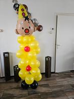 Bumba ballonnen  pilaar, Hobby en Vrije tijd, Feestartikelen, Nieuw, Ophalen, Verjaardag
