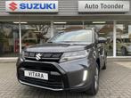 Suzuki Vitara 1.4 Boosterjet Select Smart Hybrid (bj 2024), Voorwielaandrijving, Stof, Gebruikt, Zwart