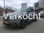 Nissan Juke 1.6 HEV DCT Tekna Bose (bj 2023, automaat), 12 maanden, 1300 kg, Gebruikt, 4 cilinders