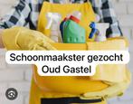 Schoonmaakster gezocht Oud Gastel, Vacatures, Vacatures | Schoonmaak en Facilitaire diensten, Vanaf 1 jaar, Overige niveaus, Variabele uren