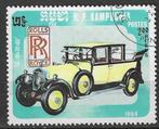 Kampuchea 1984 - Yvert 496 - Oude luxewagens (ST), Postzegels en Munten, Postzegels | Azië, Zuidoost-Azië, Ophalen, Gestempeld
