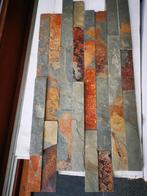 Natuursteenstrips Wandbekleding, Ophalen, Wandtegels, Nieuw, Minder dan 20 cm