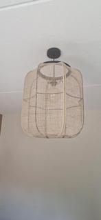 Jute Hanglamp - Sfeervolle Verlichting, Huis en Inrichting, Lampen | Hanglampen, Ophalen, 50 tot 75 cm, Zo goed als nieuw, Metaal