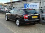 Skoda Octavia Combi 1.2 TSI Elegance | Airco | Cruise | Trek, Auto's, Euro 5, Stof, Gebruikt, 4 cilinders