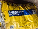 3 zakken Zandcement mortel, Doe-het-zelf en Verbouw, Overige Doe-het-zelf en Verbouw, Ophalen, Nieuw
