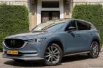 Mazda CX-5 2.5 4WD SkyActiv-G 194 Signature TREKHAAK | PANO, Automaat, 12 maanden, Gebruikt, 4 cilinders