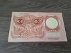 Biljet 100 gulden Erasmus, 1953, Postzegels en Munten, Bankbiljetten | Nederland, Ophalen of Verzenden, 100 gulden