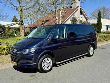 Volkswagen Transporter 2.0 TDI 150PK DSG L2H1 DC Comfortline beschikbaar voor biedingen