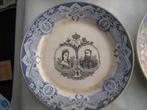 PETRUS REGOUT & CO  ; KONINGSHUIS BORDEN  30er JAREN BELGIE, Antiek en Kunst, Antiek | Wandborden en Tegels, Verzenden