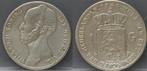 Zilveren 1 gulden 1846 lelie - Willem 2, Postzegels en Munten, Munten | Nederland, Zilver, 1 gulden, Koning Willem II, Losse munt