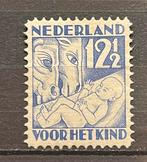 Nvph nummer 235 ongebruikt, Verzenden