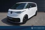 Volkswagen ID. Buzz Cargo | Exclusive Edition | 21 Inch Velg, Auto's, Bestelauto's, Automaat, Zwart, Volkswagen, Wit