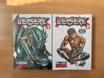 Kentaro Miura - Berserk Volume 2 en 3, Nieuw, Nederland, Kentaro Miura, Ophalen of Verzenden