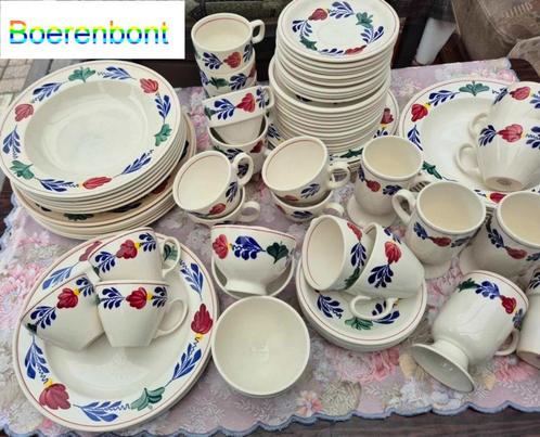 Boerenbont servies royal boch zgan zie foto s, Huis en Inrichting, Keuken | Servies, Zo goed als nieuw, Overige typen, Boerenbont
