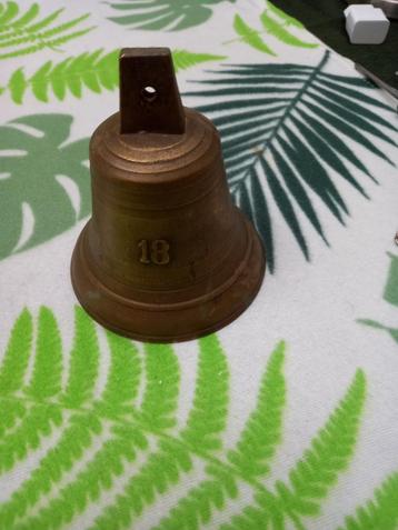 Bronzen kleine scheeps- of carrilionbel. beschikbaar voor biedingen