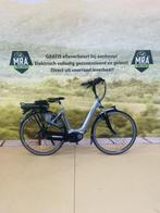 E-Bike! Gazelle Orange C330! BOSCH Middenmotor! Garantie!