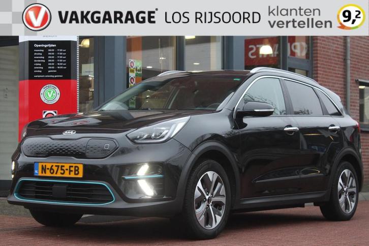 KIA e-Niro 64kWh *ExecutiveLine* | 3- Fase | Trekhaak | Pano, Auto's, Kia, Bedrijf, Te koop, Niro, Achteruitrijcamera, Adaptive Cruise Control