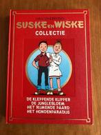 Suske en Wiske collectie 95+96+97+98 Lekturama, Boeken, Ophalen, Willy Vandersteen, Zo goed als nieuw, Meerdere stripboeken